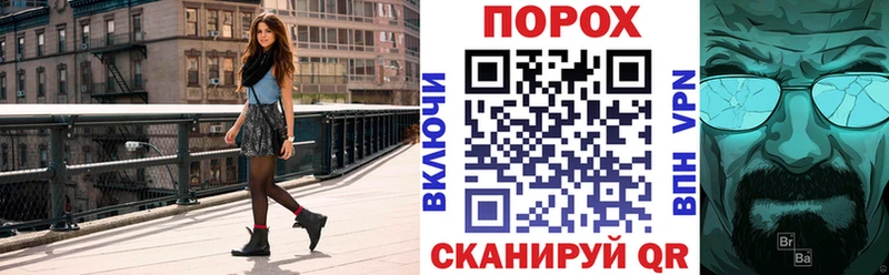 где найти наркотики  Янаул  АМФ Розовый 