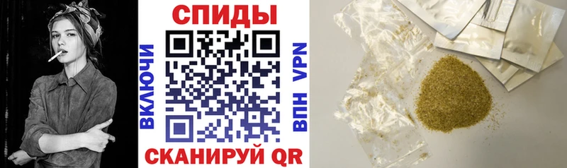omg ссылки shop формула Бутират жидкий экстази Янаул