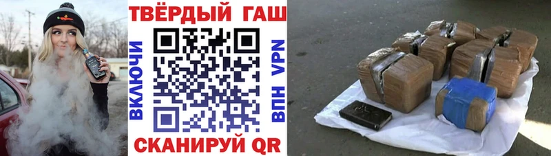 ОМГ ОМГ ТОР Янаул ГАШИШ Ice-O-Lator наркотики