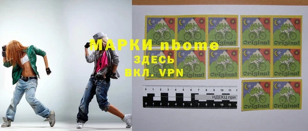 a pvp Абинск