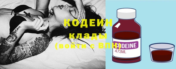 a pvp Абинск