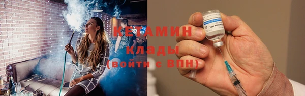 a pvp Абинск