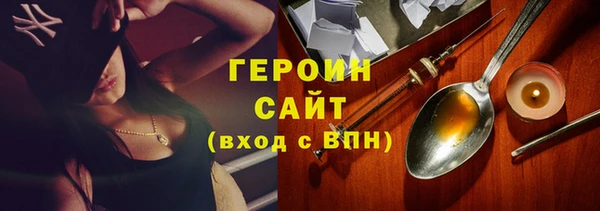 a pvp Абинск