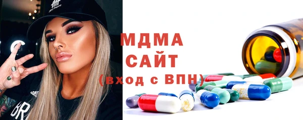 спайс Елабуга