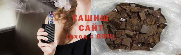 a pvp Абинск