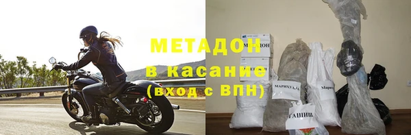 a pvp Абинск