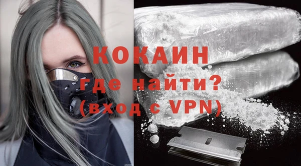a pvp Абинск