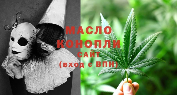 a pvp Абинск
