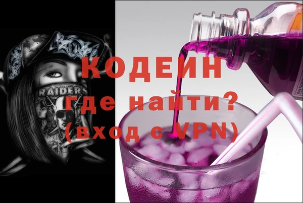 a pvp Абинск