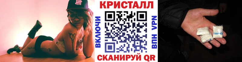 Первитин витя сколько стоит Янаул