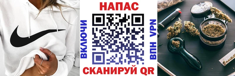 shop официальный сайт  Янаул  Бошки марихуана AK-47 